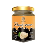 Кешью паста, 200 гр