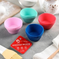 Набор форм для выпечки Рибристый Круг, 6 шт