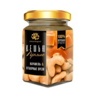 Пралине Кешью, 200 гр