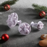 Набор плунжеров кондитерских Снежинка большая, 3 шт