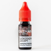 Краситель жидкий жирорастворимый GUZMAN Шоколадный десерт, 15мл