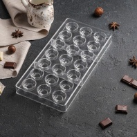 Форма для шоколада Тоффи Круг, 21 ячейка - купить в магазине КондитерХауз Форма для шоколада Тоффи Круг, 21 ячейка