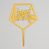 Топпер С Днём Рождения, акрил, цвет Золотой ромб - купить в магазине КондитерХауз Топпер С Днём Рождения, акрил, цвет Золотой ромб