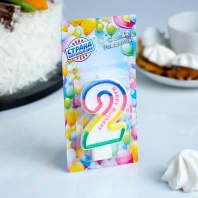 Свеча для торта Цифра 2, цветная полосочка