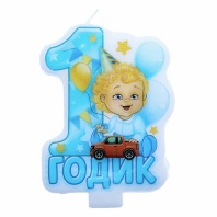 Свеча для торта 1 годик Жираф и слон для мальчика - купить в магазине КондитерХауз Свеча для торта 1 годик Жираф и слон для мальчика