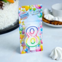 Свеча для торта Цифра 8, цветная полосочка - купить в магазине КондитерХауз Свеча для торта Цифра 8, цветная полосочка