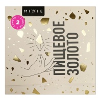 Пищевое золото MIXIE 9,5х9,5см, 2 листа