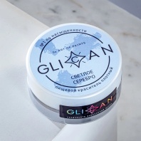 Кандурин Плотный GLICAN Светлое серебро, 10 гр