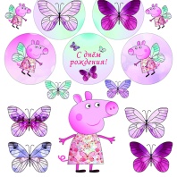 Редактирование картинок для печати на пищевой бумаге