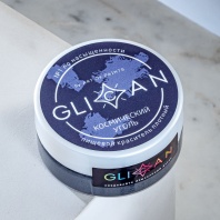 Кандурин Плотный GLICAN Космический уголь, 10 гр