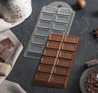 Форма для шоколада Плитка Шоколад Оригинальный