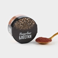 Пищевые блестки мелкой фракции Бронзовые, 5 г. - купить в магазине КондитерХауз Пищевые блестки мелкой фракции Бронзовые, 5 г.