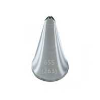 Кондитерская насадка листик №65 Tulip