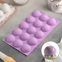 Силиконовая форма Полусфера, 15 ячейки, d=4.5см, 29х16,5см