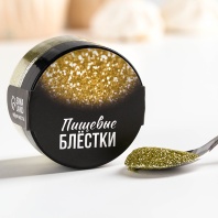 Пищевые блестки мелкой фракции Золотые, 5 г. - купить в магазине КондитерХауз Пищевые блестки мелкой фракции Золотые, 5 г.