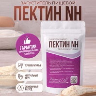 Пектин NH термообратимый цитрусовый APC 210C
