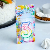 Свеча для торта Цифра 3, цветная полосочка - купить в магазине КондитерХауз Свеча для торта Цифра 3, цветная полосочка