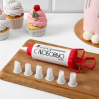 Кондитерский шприц с насадками 6 шт, Готовлю с любовью - купить в магазине КондитерХауз Кондитерский шприц с насадками 6 шт, Готовлю с любовью