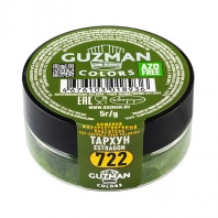 Краситель сухой жирорастворимый GUZMAN тархун №722, 5гр - купить в магазине КондитерХауз Краситель сухой жирорастворимый GUZMAN тархун №722, 5гр