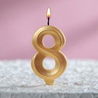 Свечи для торта Грань Цифра 8, золотой металлик, 1шт