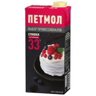 Сливки Петмол 33%, 1кг
