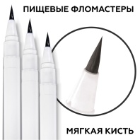 Пищевой фломастер Топ Декор, черный - купить в магазине КондитерХауз Пищевой фломастер Топ Декор, черный