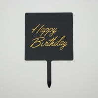 Топпер С Днём Рождения, черный с золотыми буквами - купить в магазине КондитерХауз Топпер С Днём Рождения, черный с золотыми буквами