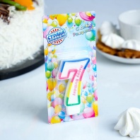 Свеча для торта Цифра 7, цветная полосочка - купить в магазине КондитерХауз Свеча для торта Цифра 7, цветная полосочка