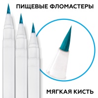 Пищевой фломастер Топ Декор, небесно-голубой - купить в магазине КондитерХауз Пищевой фломастер Топ Декор, небесно-голубой