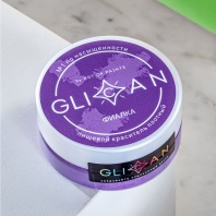 Кандурин Плотный GLICAN Фиалка, 10 гр