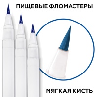 Пищевой фломастер Топ Декор, синий - купить в магазине КондитерХауз Пищевой фломастер Топ Декор, синий