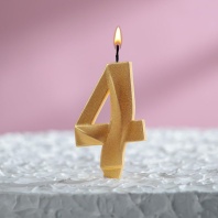 Свечи для торта Грань Цифра 4, золотой металлик, 1шт