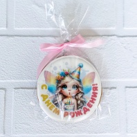 Пряник С днем рождения Эльф, 9х9см - купить в магазине КондитерХауз Пряник С днем рождения Эльф, 9х9см