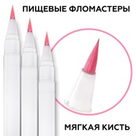 Пищевой фломастер Топ Декор, розовый - купить в магазине КондитерХауз Пищевой фломастер Топ Декор, розовый