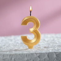 Свечи для торта Грань Цифра 3, золотой металлик, 1шт
