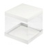 Коробка для торта с прозрачными стенками 160х160х180мм, Белая