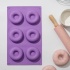 Силиконовая форма для выпечки Пончики, 6 ячеек