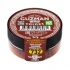Краситель сухой жирорастворимый GUZMAN коричневый ореховый №732, 5гр
