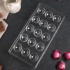 Форма для шоколада Полусфера, 15 ячеек, d-3,5 см