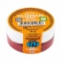 Краситель сухой водорастворимый GUZMAN оранжевый №762, 10гр