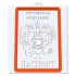 Форма для пряников с трафаретом Паспорт большой, 11х14 см