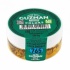 Краситель сухой водорастворимый GUZMAN зеленый изумруд №765, 10гр