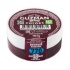 Краситель сухой водорастворимый GUZMAN винный №770, 10гр