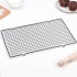 Решётка для глазирования и остывания кондитерских изделий 40×25×1,5 см - купить в магазине КондитерХауз Решётка для глазирования и остывания кондитерских изделий 40×25×1,5 см