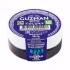 Краситель сухой водорастворимый GUZMAN черная смродина №773, 10гр