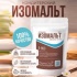 Изомальт BENEO PALATINIT STM