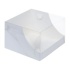 Коробка под торт с прозрачной крышкой 205х205х140мм, Белая