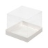 Коробка для Бента торта с прозрачными стенками 150х150х140мм, Белая